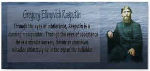 Rasputin Gallery 6